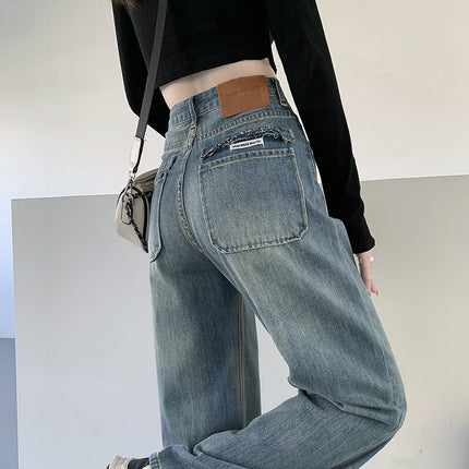 3301# High waist retro blue straight jeans women's design loose slimming draping mop long pants 1