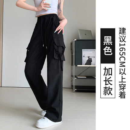 Overalls Women's Summer New Style Pendant Wide Leg Pants Slimming Retro European and American Retro Sports Drawstring High Waist Casual Pants