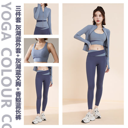 Sports Suit for Women, Autum 2026 Model, Slim Fit, Slimming Yoga Jacket, Outdoor Training, Running, Elegant Fitness Clothing