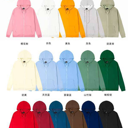 Twill Zipper Hooded Sweater Spring and Autumn Class Clothes Custom Printed Logo Hooded Sweater Custom Printed Hoodie