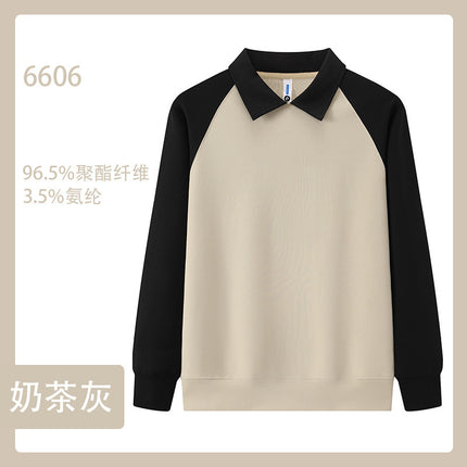 High-End Waiter Workwear Sweatshirt with Printed Logo Long-Sleeved Autum Catering Restaurant Hot Pot Restaurant Hotel Workwear