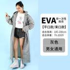 Vea raincoat-grey / Regular style 100g