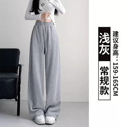 Gray American-Style Sweatpants 2025 Spring and Autumn Straight Loose New Versatile Slimming High-Waisted Casual Wide-Leg Pants