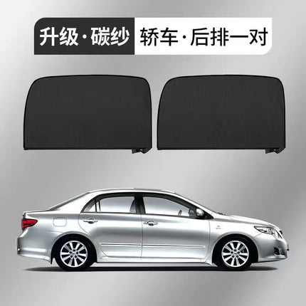 Wholesale Car Sun Protection Sunshade, Car Window Anti-Mosquito Net Curtain, Universal Car Mosquito Net, Ventilation Anti-Mosquito Screen