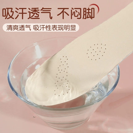 Deodorizing Cowhide Latex Insoles, Ultra-Soft Genuine Leather Men's and Women's Long-Standing Sports Shock-Absorbing Insoles, Sweat-Absorbent, Deodorant and Breathable