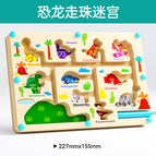 New Dinosaur Beads (English)