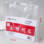 Horizontal type/1 piece [6886 can enter the examination room]