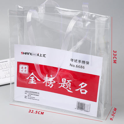 Transparent Document Bag Special Bag for Examination Primary School Student Subject Classification Bag Double-Layer tutorial bag Handbag Carrying Book Bag