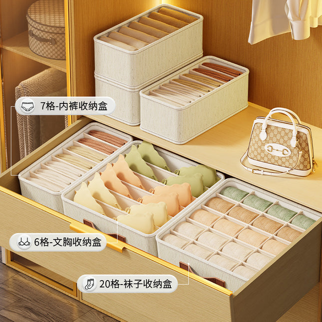 Light Luxury Tianshan Hemp Intimates Storage Box Bedroom Drawer Wardrobe Sock Storage Box Multi-Functional Wardrobe Storage Box