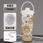 730ml / Cream white-sprayed pottery-lazy kitten
