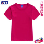 Children's Rose Quick-drying T-shirt / M (height 100cm-110cm)