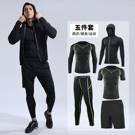Fitness clothing five-piece men's fitness clothing elastic sports tights quick-drying base training elastic clothing gym