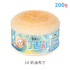3 strands*14 colors*cream pudding*200g* 456m *8% wool 73% acrylic 19% nylon