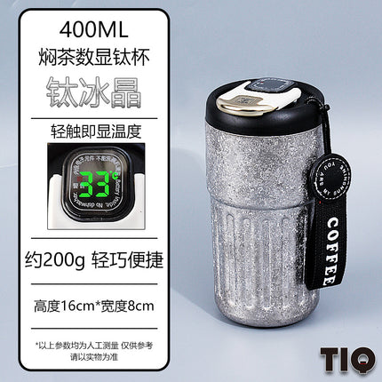 Pure Titanium Insulated Cup with Strap, Coffee Cup, Car-Mounted One-Handed Opening Lid, Antibacterial and Fresh-Keeping Titanium Cup, Fully Titanium Car-Mounted Portable
