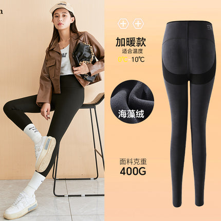 Shark Pants for Women, Fleece-Lined and Thickened, for Autumn and Winter, 2026 New Model, Black, Butt-Lifting, Leg-Slimming, Nylon Yoga Leggings