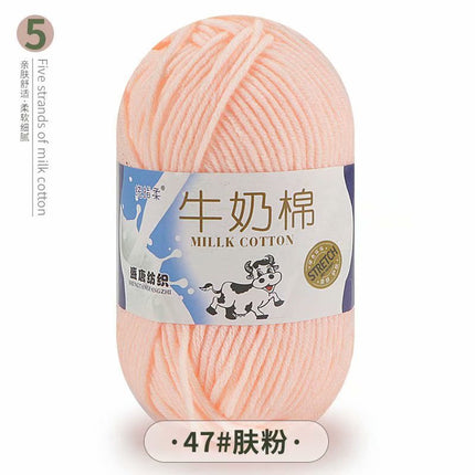 5-Strand Milk Cotton Self-Woven Scarf Medium Thick Thread Ball Blanket Crochet DIY Material Package Wool Ball Hand Knitted Bag Thread