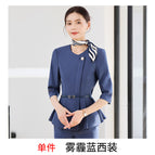 Haze blue one-piece suit / S