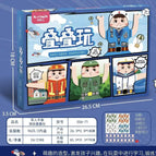 Military Stacking Music [Color Box]]
