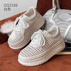 White / 35