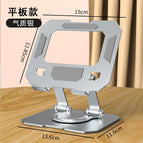 258 tablet phone universal holder [white]