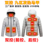 Gray-nine zone heating suit / M