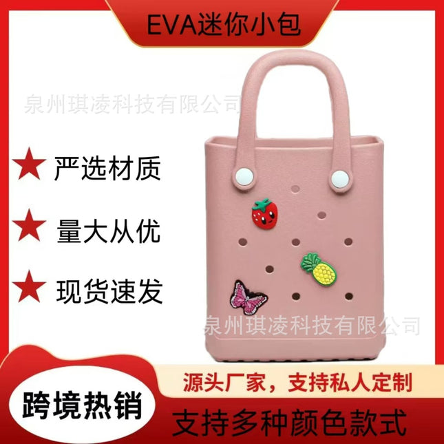 EVA Mini Children's Beach Bag DIY Accessories for Mobile Phone Headphones Student Bag Waterproof Breathable Mini Small Bag