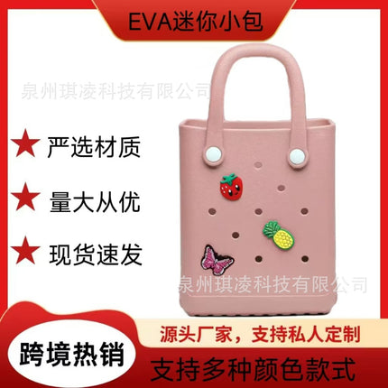 EVA Mini Children's Beach Bag DIY Accessories for Mobile Phone Headphones Student Bag Waterproof Breathable Mini Small Bag