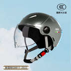 3c certification-silver gray (high-definition transparent short lens)