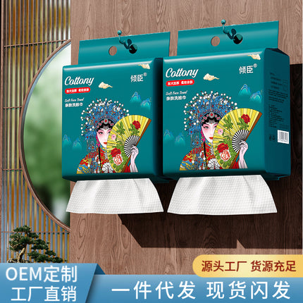 Disposable Face Towel Wall-Mounted Cotton Soft Towel National Trend Thickened Cleansing Towel Beauty Towel Face Towel