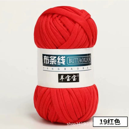 Cloth thread hand-woven bag thread crocheted home carpet wool DIY Hyun-a with factory wholesale
