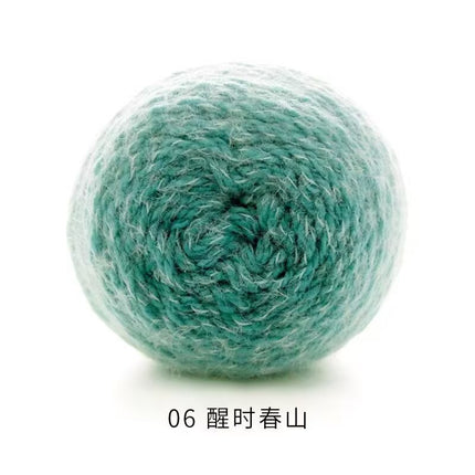 Ruyi Bird Qinglan 200g Long Section Dyed Hand-Knitted Thick Wool Seven-Star Blanket Sweater Jacket Scarf Gradient Wool Ball