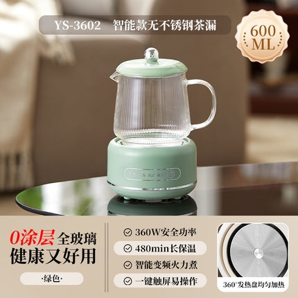Multifunctional Mini Health Pot, Small Office Tea Maker, Home Health Cup, Electric Hot Water Cup, Gift Box