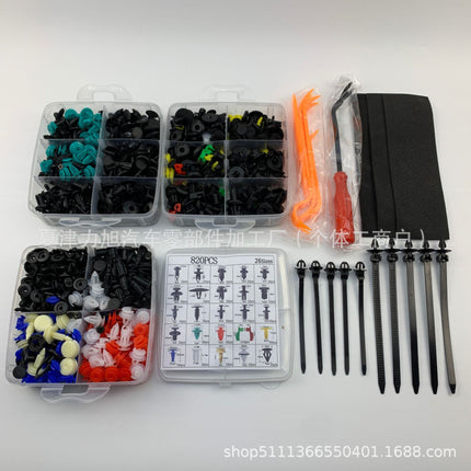 925Pcs Car Universal Boxed Buckle Suitable for Door Panels, Fenders, Fenders, Bumper Fasteners and Clips