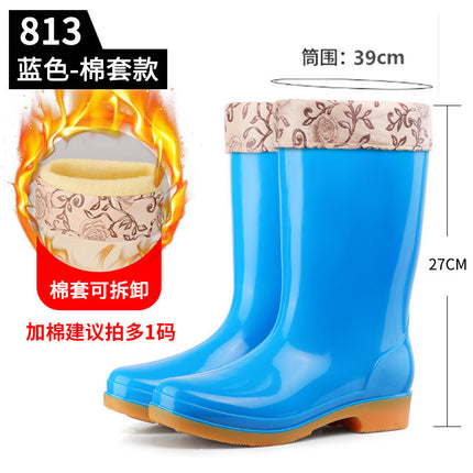 Four-Season High-Top Women's Rain Boots, Canteen Cleaning Waterproof Shoes, Bathroom Rubber Shoes, Labor Protection Rain Boots, Mother's Work Boots, Water Boots