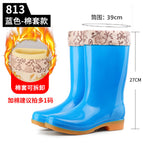 813 blue (removable cotton cover) / 36