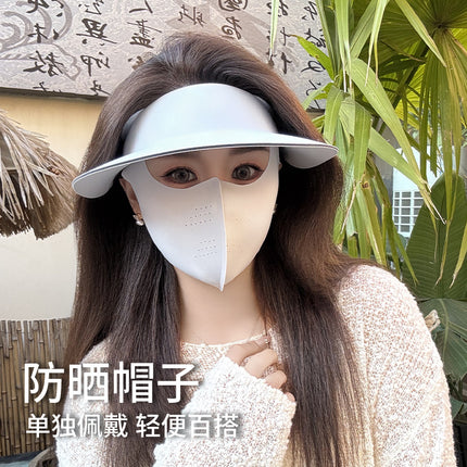 Jck's New Two-In-One Sun Protection Ice Silk Mask, Full-Face Summer Sun Protection Hat, Cycling Sun Hat, Uv Protection