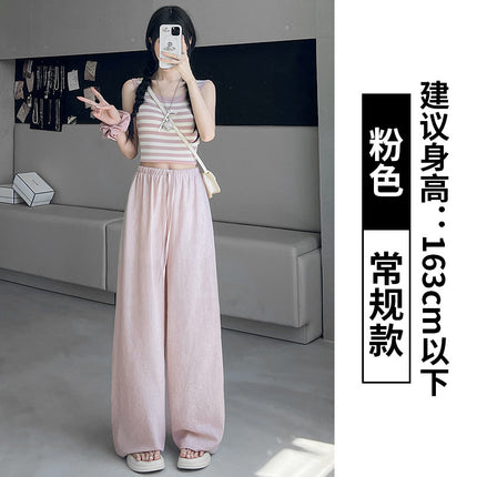 Versatile Linen Ice Silk Wide-Leg Pants for Women 2025 Summer New High-Waisted Loose Slimming Straight-Leg Sports Pants