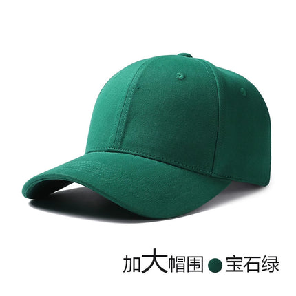 62CM Big Head Hat Baseball Hat Riding Sunscreen Sun Hat Men's UV Protection Outdoor Cap Customized