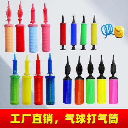 Portable Air Pump Party Wedding Supplies Hand Push Balloon Air Pump Accessories Two-Way Air Pump