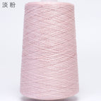8#Light pink