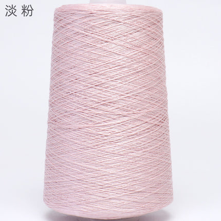 Silk Joy/Cross-Border Lyocell Tencel Yarn DIY Handmade Knitting Yarn Ball 500g Wholesale Summer Fine Yarn