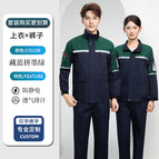 Summer thin navy blue and dark green long-sleeved suit (top + pants) / 160/s (42.5-50kg )