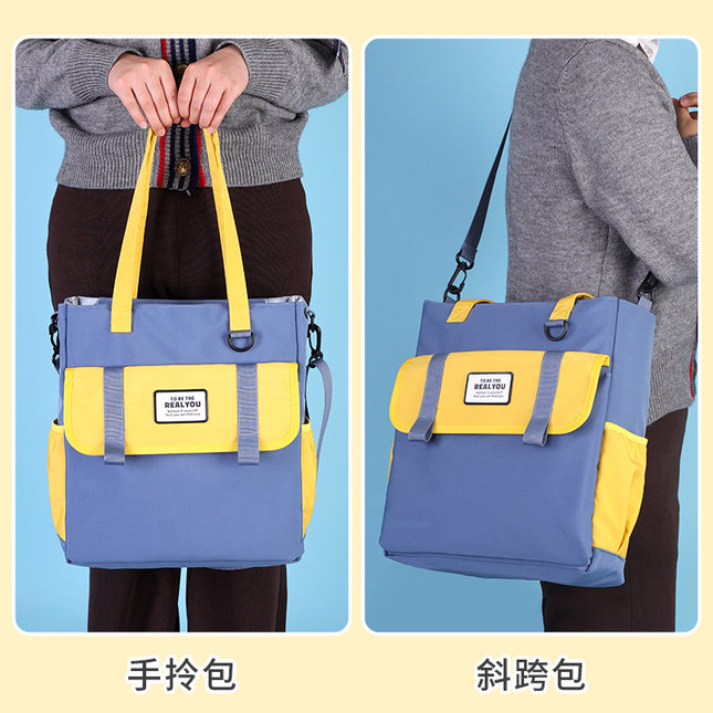 Blue Fruit Casual Fun Large Capacity Pencil Case Book Bag Multifunctional Classified Storage Bag High-Value Crossbody Bag