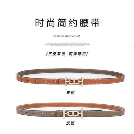 Double-sided Use Women's Small Belt Decoration with Dress Waistline Decoration Trousers Small Belt Simple and Generous