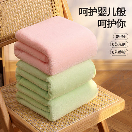 New Style Thickened Bath Towel Girls Can Wear Wrap Cotton Absorbent Quick-drying Household Nightgown Autumn and Winter Bathing Bathrobe Bath Skirt