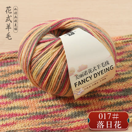 Merino Wool Line Multi-colored Fine Wool Line Hand-knitted Color Crochet Knitted 290 Scarf Cap Line