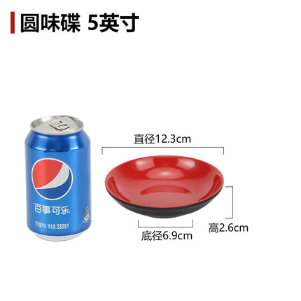 Black and Red Noodle Restaurant Special Bowl Beef Noodle Bowl Commercial Melamine Ramen Bowl Soybean Milk Wonton Porridge Bowl Breakfast Bowl Plastic Bowl