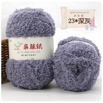 Coral fleece wool group fluffy towel scarf baby wool handmade diy woven bag self-woven material bag wholesale