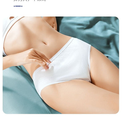 Disposable Underwear Bra Set Girls Disposable Underwear Business Trip Military Training Hotel Daily Disposable Underwear Wholesale