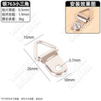 Silver 763 small triangle/1 (excluding screws)